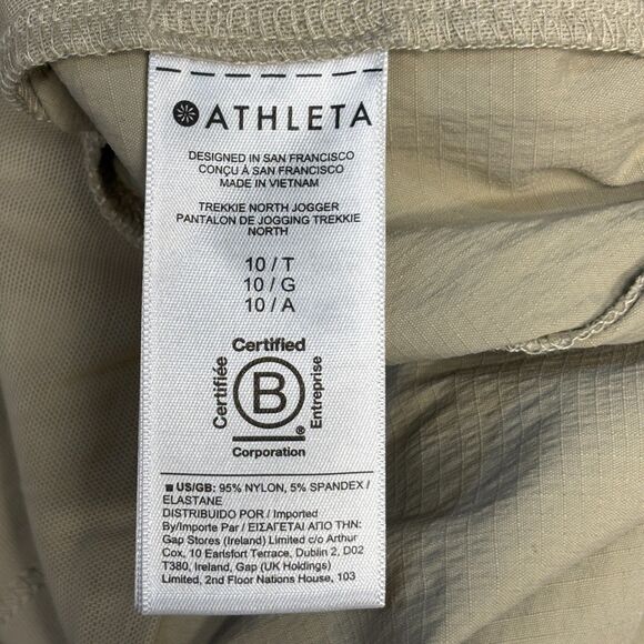 Athleta Women Trekkie North Jogger Pants Size 10T 10 Tall SP22 C070 -14 - Picture 10 of 16